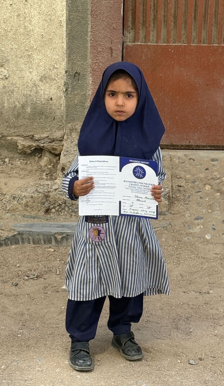 Result day image