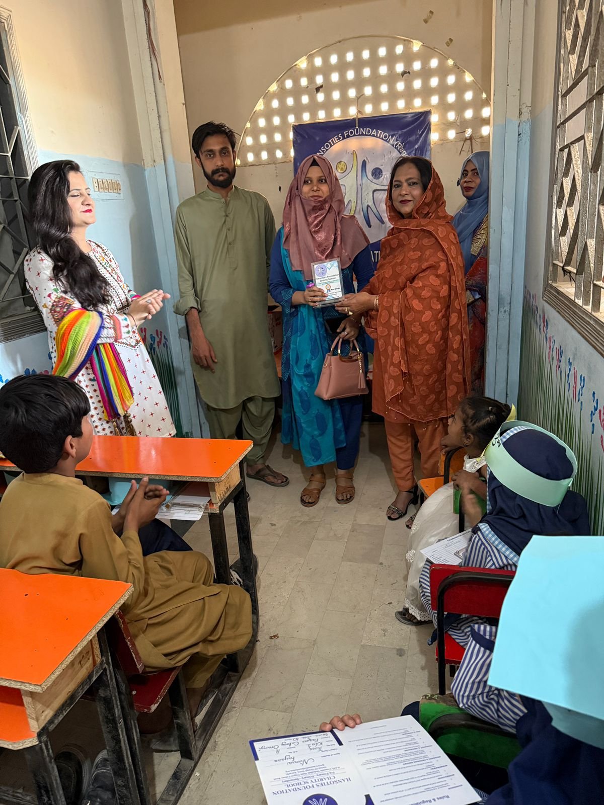 Result day image