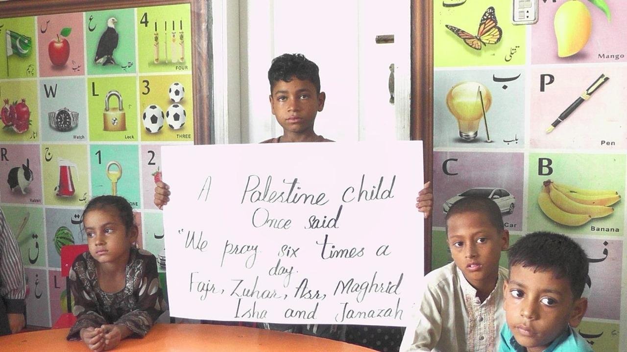 Free Palestine activities image