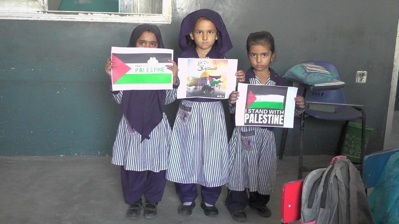 Free Palestine activities image