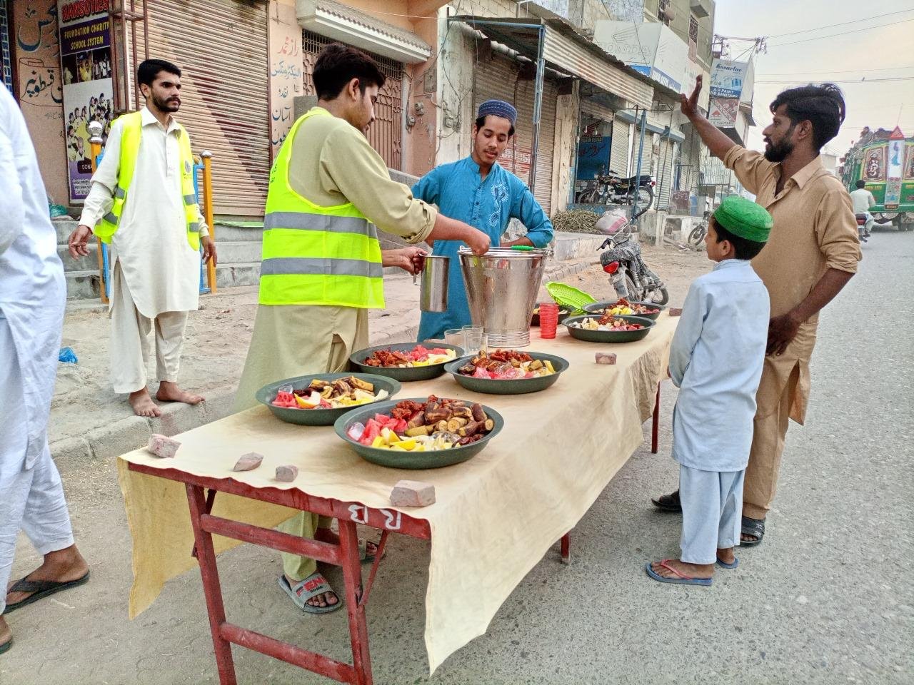 Iftaar Program image