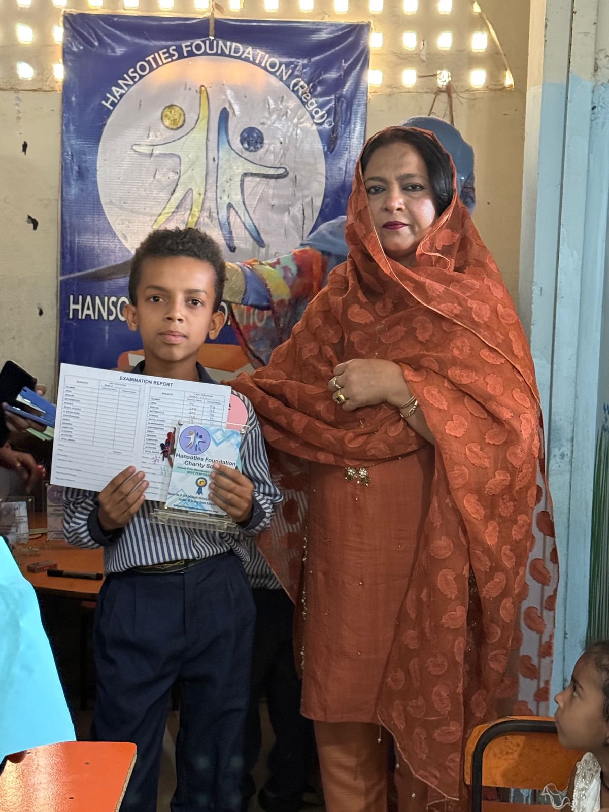 Result day image