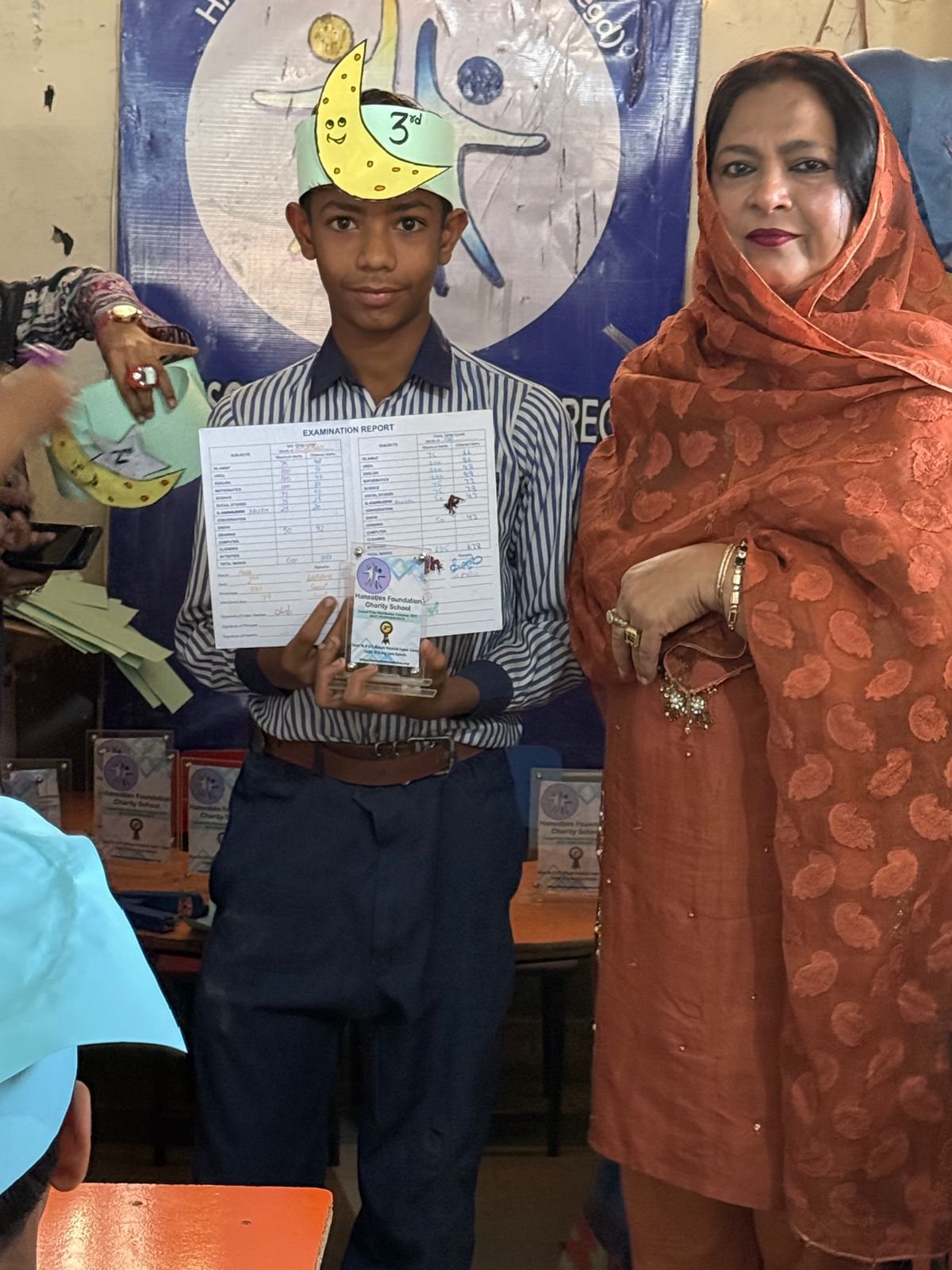 Result day image