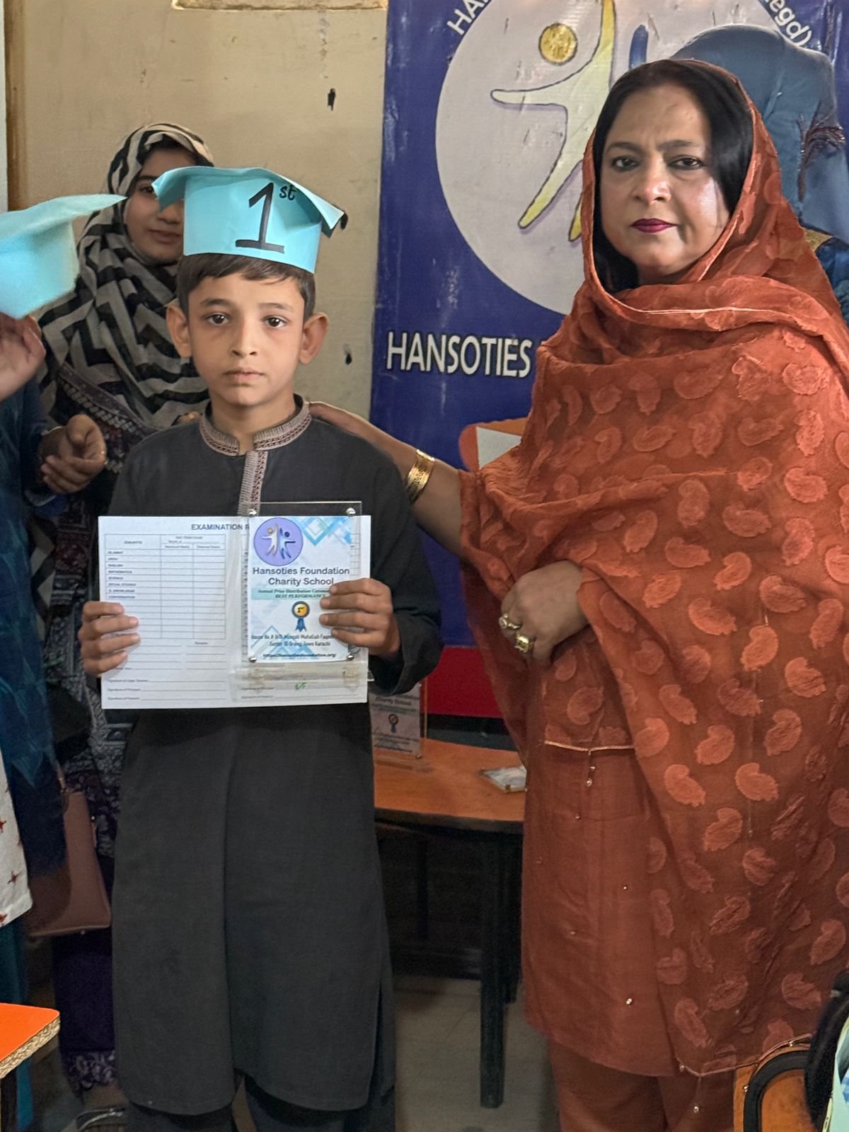 Result day image