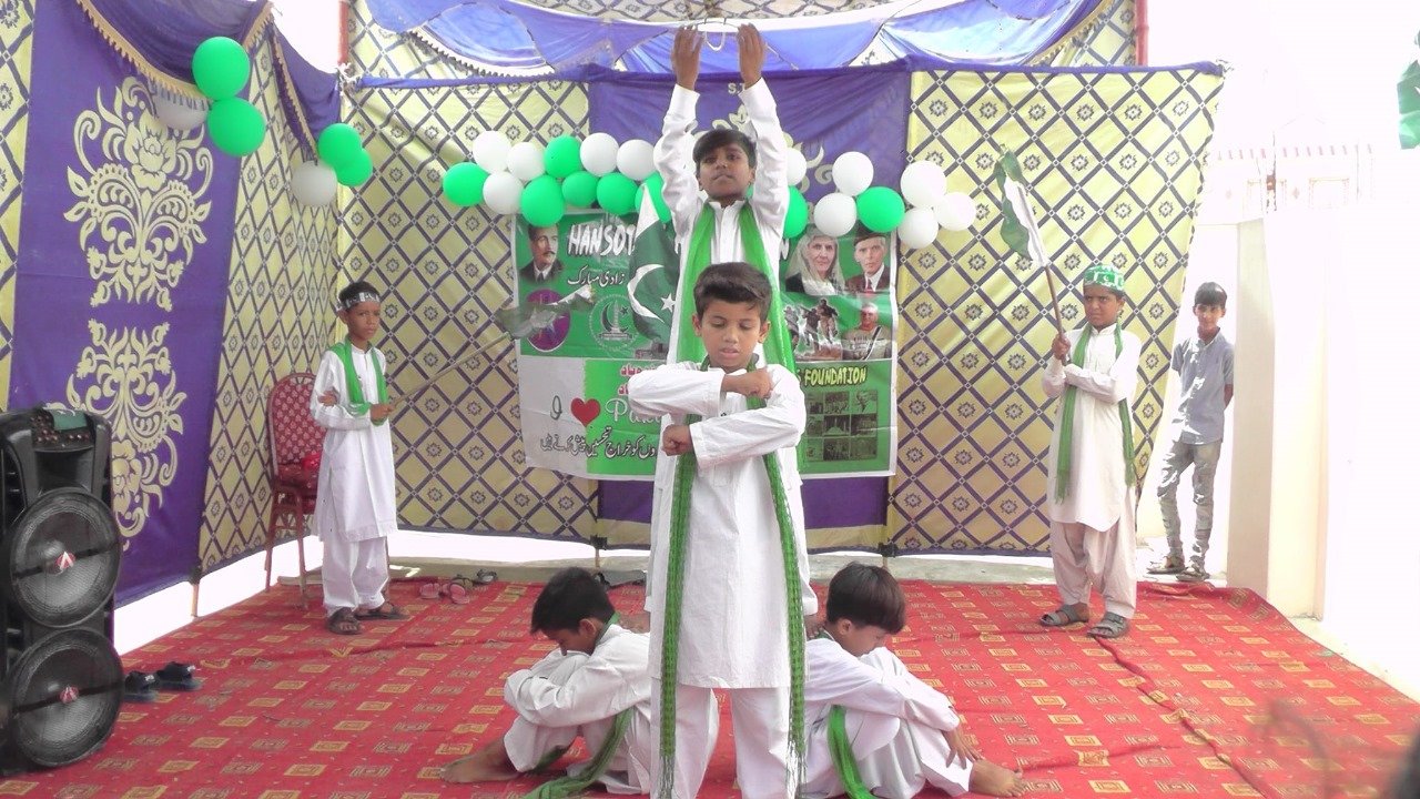 14th August celebration image